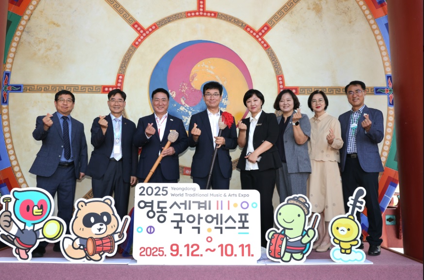 ▲ 충북교육청 제공.