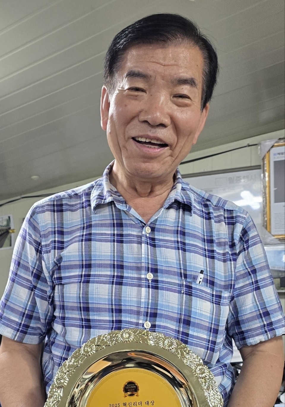 ▲ 정기장 두원공조시스템 대표.