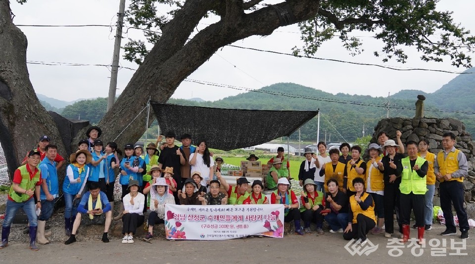 ▲ ﻿수해 피해자들을 만나고 위로하고 봉사 단체