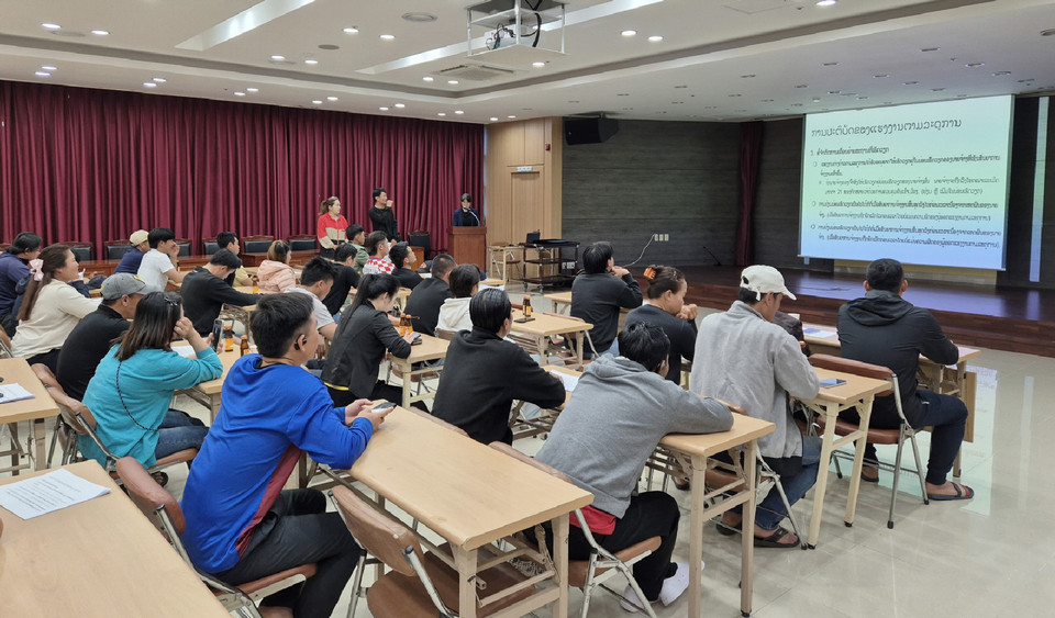 ▲ 7월 16일 안면도농협에서 진행된 외국인 계절근로자 교육 모습.