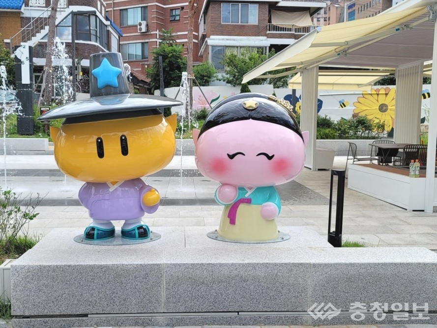 ▲ 가양문화공원에 한복 입은 ‘꿈돌이·꿈순이’ 포토존 전경