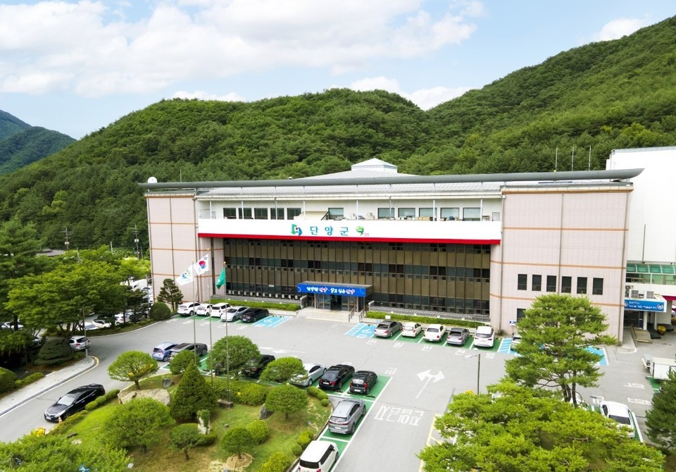 ▲ 단양군 청사 전경. 사진=단양군제공