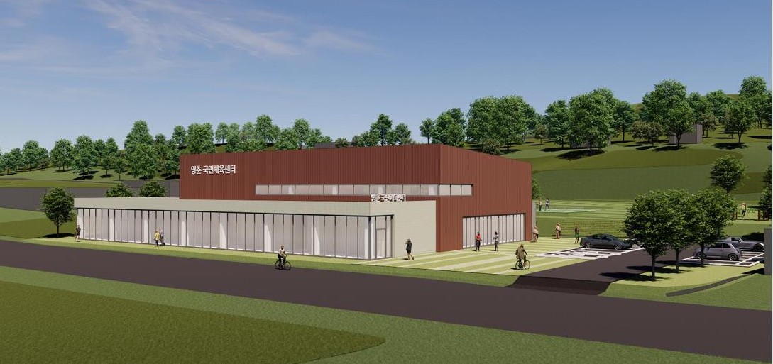 ▲ 단양군 영춘면 시니어친화형 국민체육센터 계획도. 사진=단양군제공