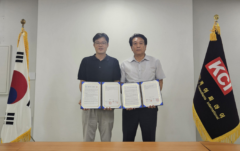 ▲ 서원대 제공.