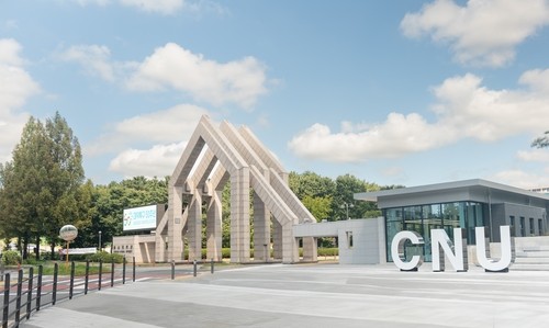 ▲ 충남대 / 사진: 충남대