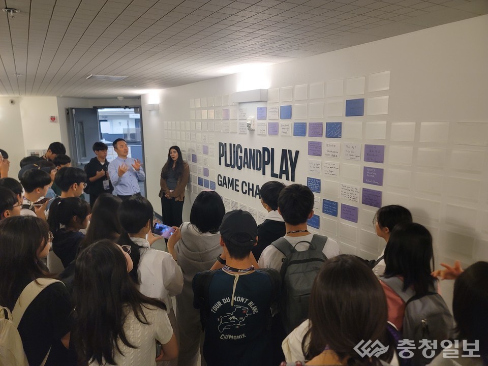 ▲ Plug & Play 기업 탐방