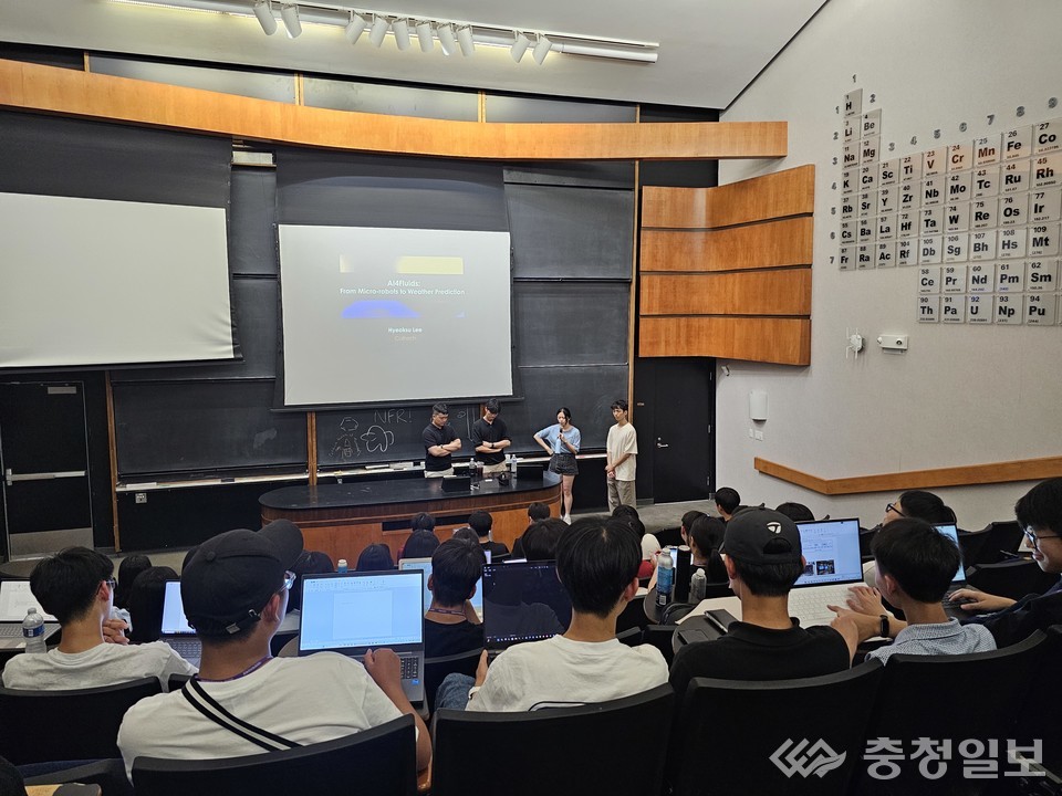 ▲ 캘리포니아 공과대학 탐방