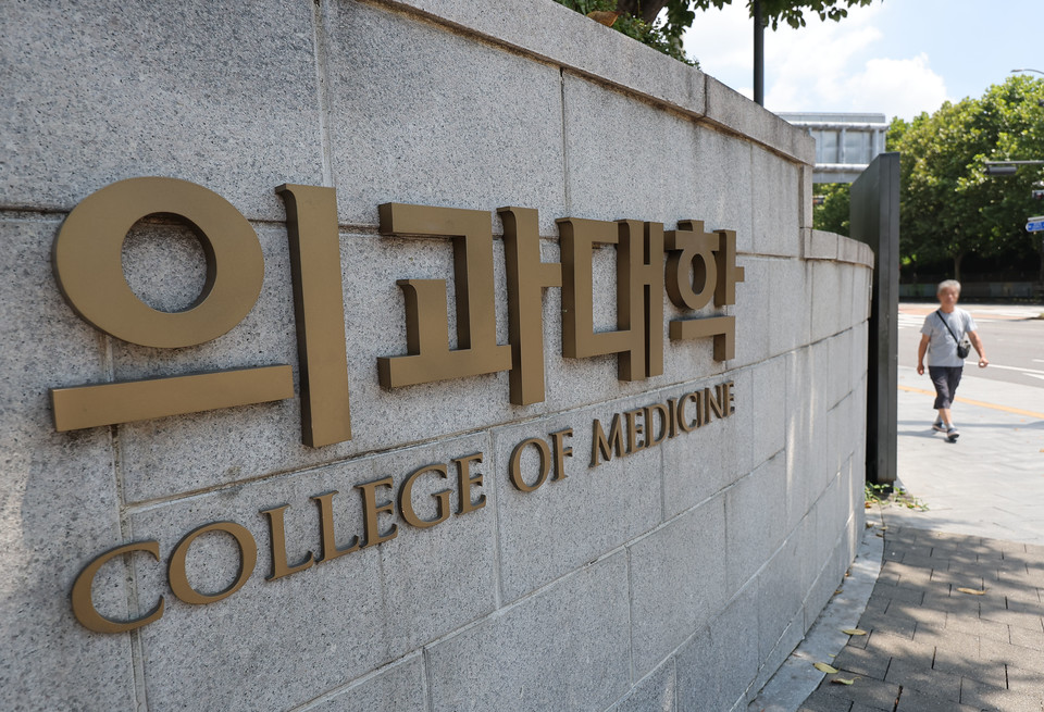 ▲사진:연합뉴스