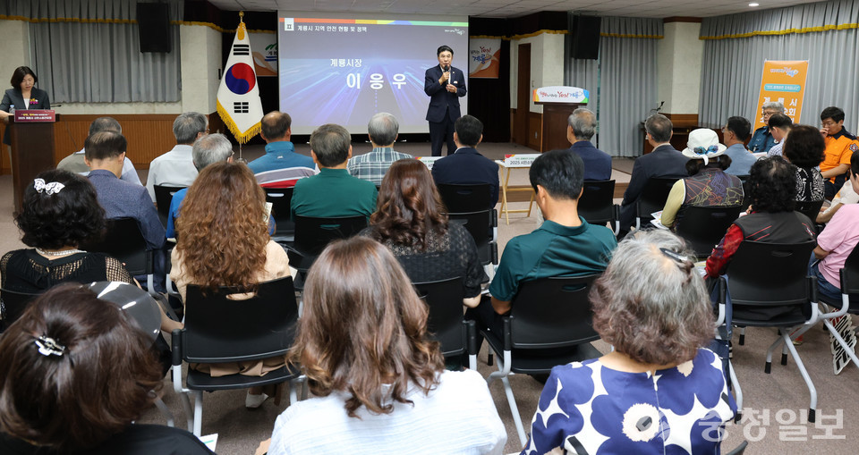 ▲ 면동 순회 시민소통간담회. 금암동