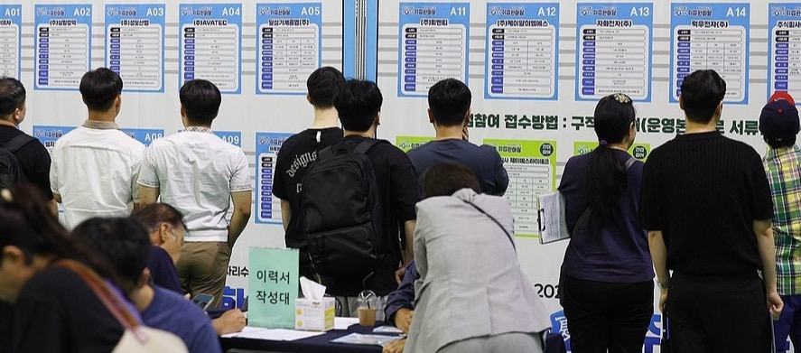 ▲ 사진:연합뉴스