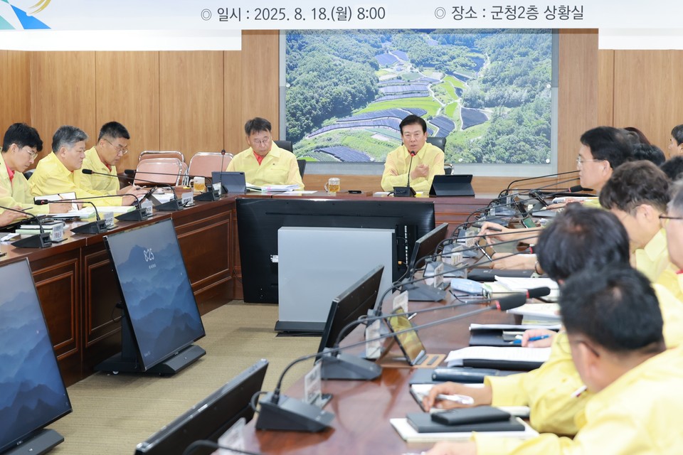 ▲ 금산군 제공