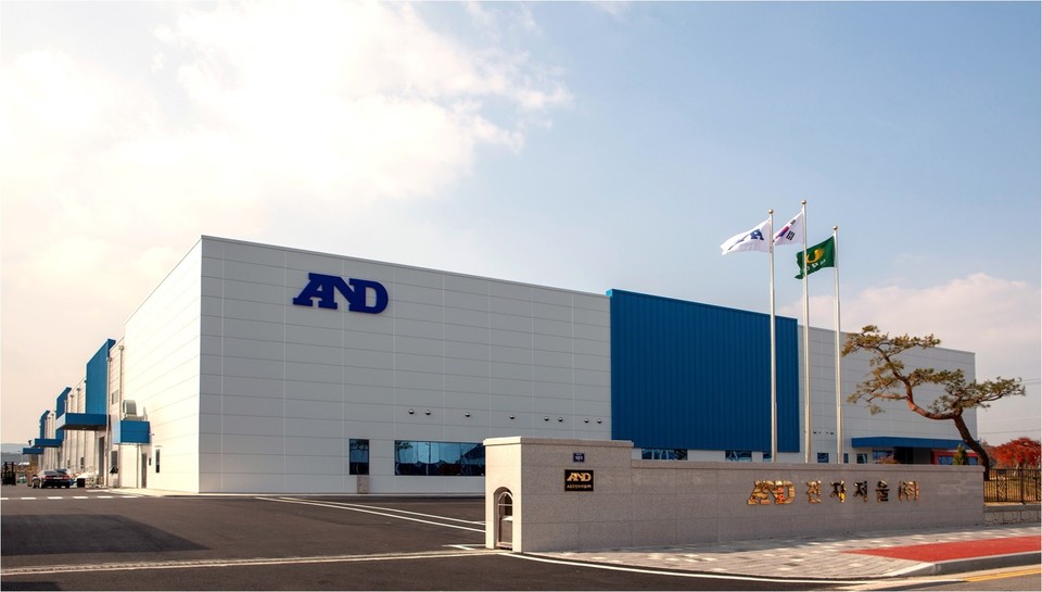 ▲ 에이엔디전자저울(주) 전경.