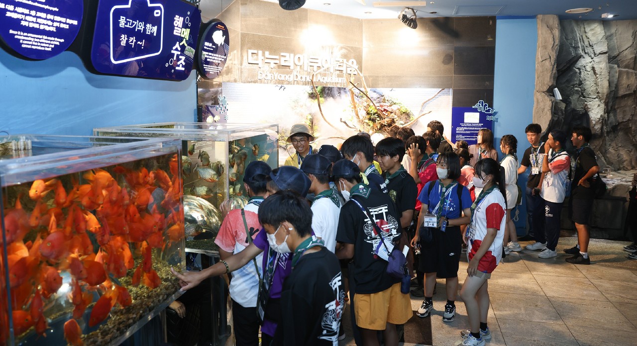 ▲ 단양다누리아쿠아리움을 찾은 방문객. 사진=단양군제공