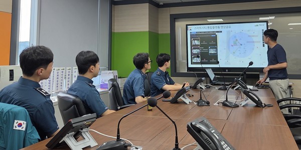 ▲ 신임 경찰관 대상 CCTV통합관제센터 주요 역할 소개 모습