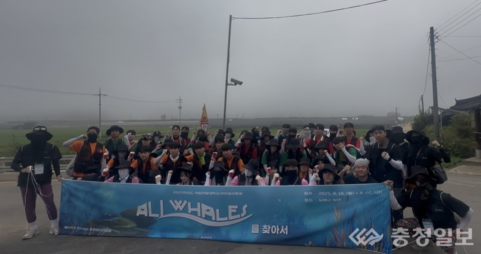 ▲ 국립한밭대학교 총동아리연합회 주관, 봉사활동에 참여한 학생들