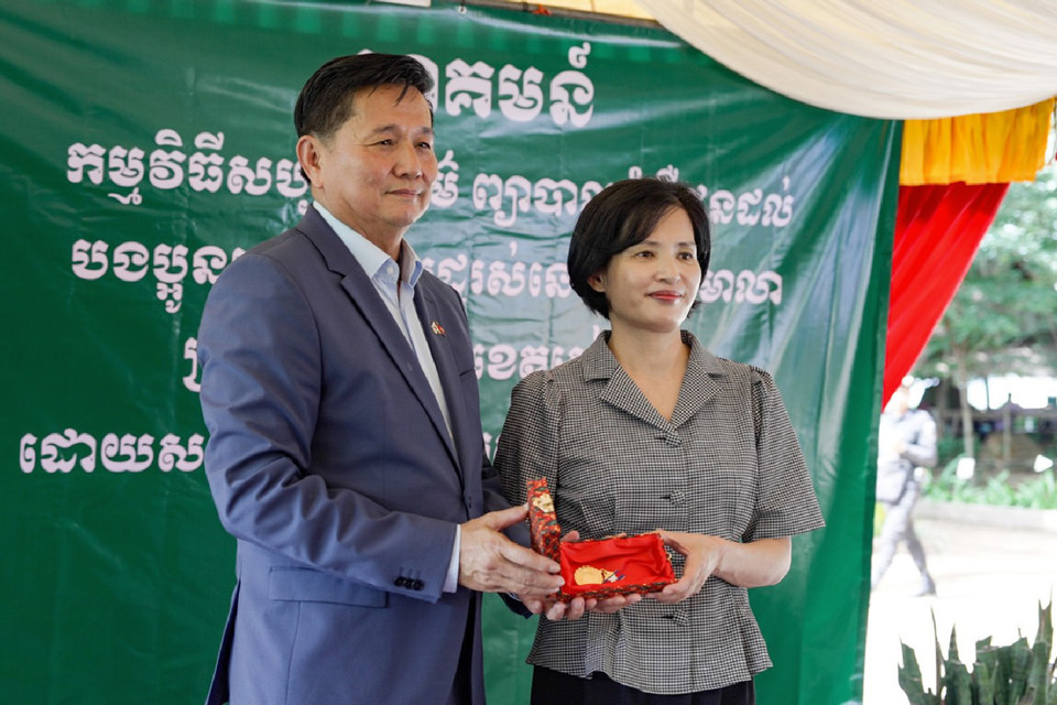 ▲ 서원대 제공.