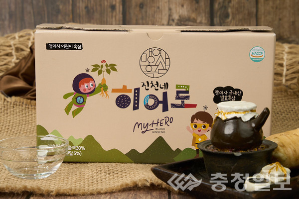 ▲ 충북 진천군이 개발한 어린이 맞춤 건강음료 ‘진천네 히어로’.