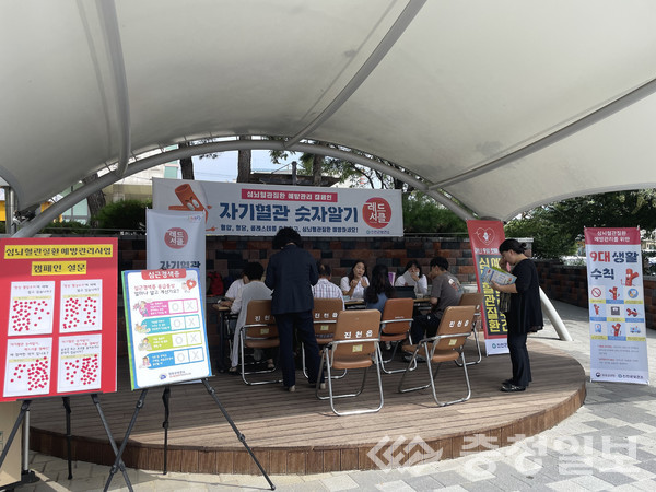 ▲ 충북 진천군이 진행하는 ‘찾아가는 레드서클 존’ 캠페인 모습.