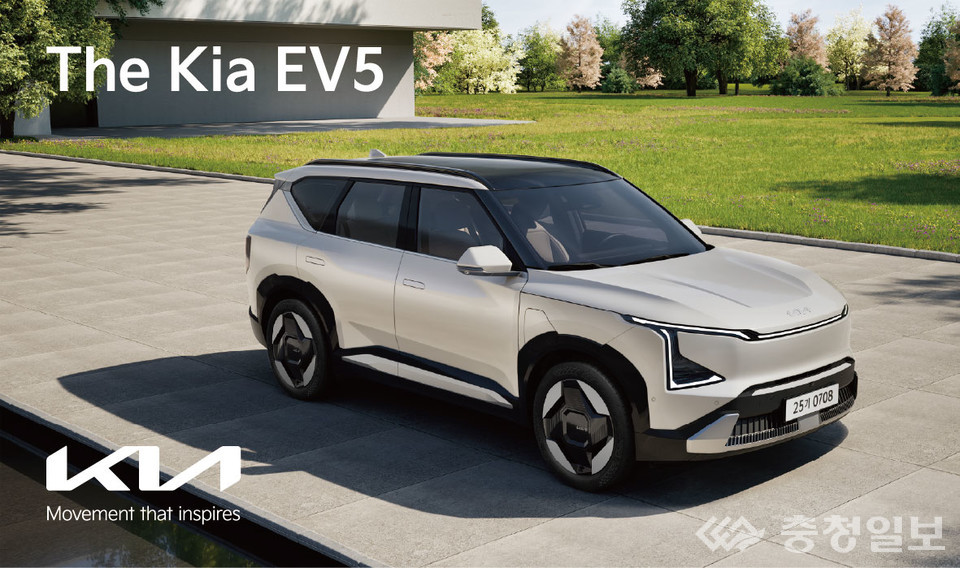 ▲ 사진제공=기아