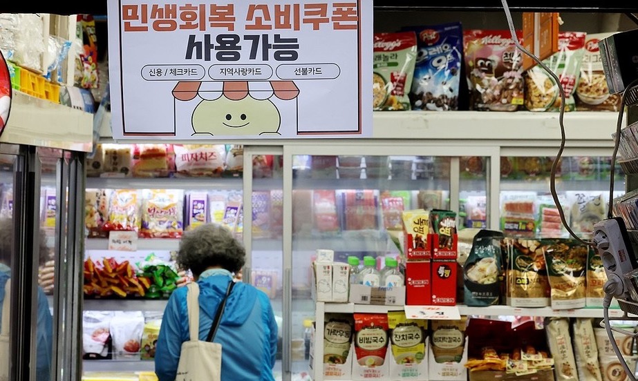 ▲ 사진:연합뉴스