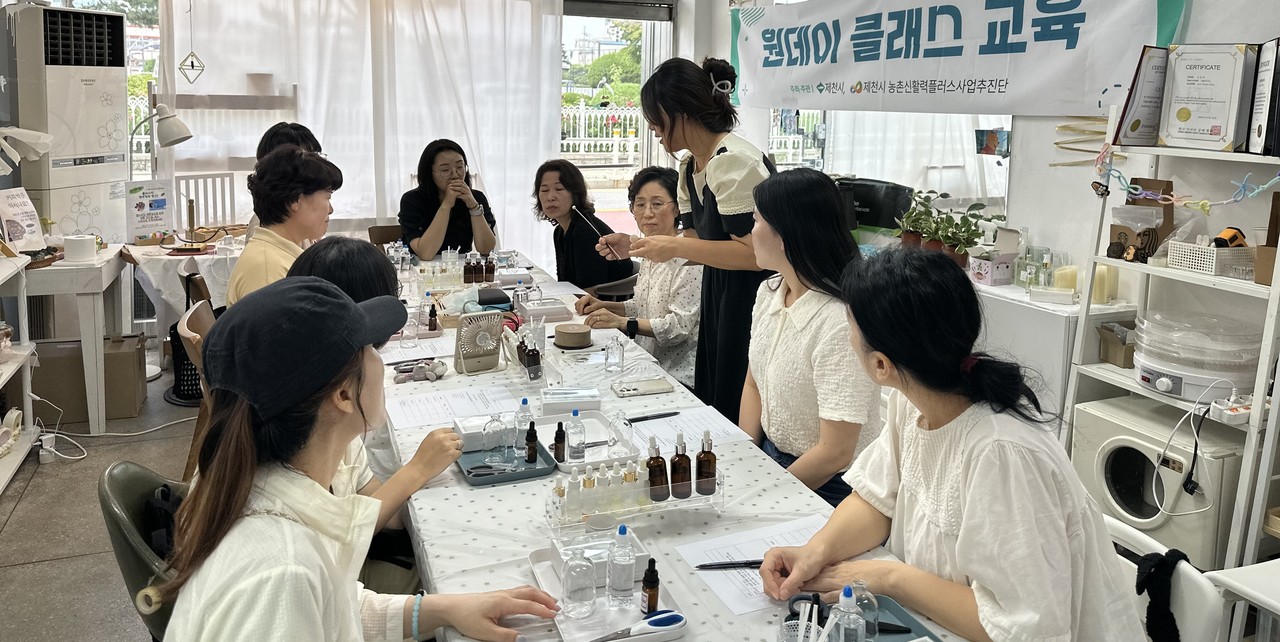 ▲ 제천시농촌신활력플러스사업 원데이클래스 교육 모습. 사진=세명대제공