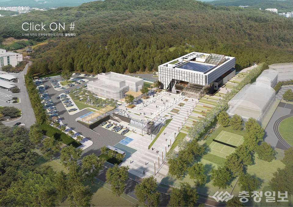 ▲ 국민안전체험관 설계공모 당선작 확정… 안전체험 랜드마크로