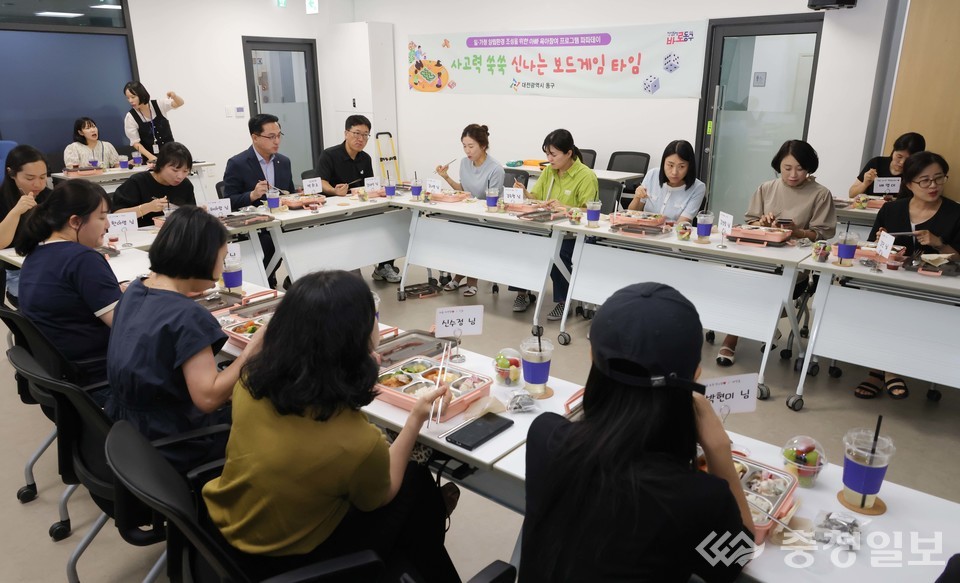 ▲ 띵동 아이든든 도시락 간담회 장면