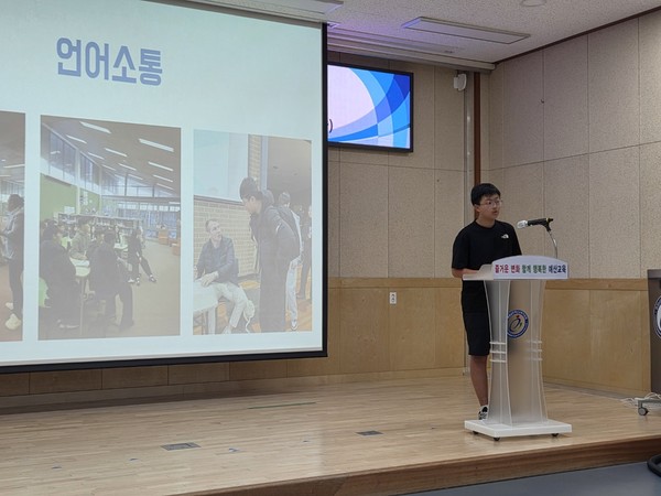 ▲ 예산교육지원청, 2025 영어권 국가 학생 국제교류 사후평가회 개최