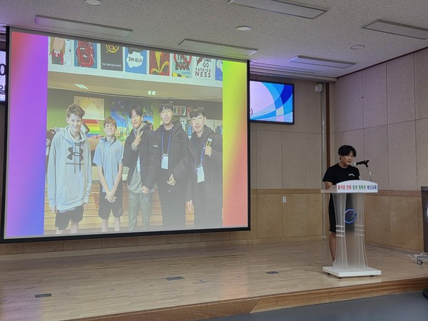 ▲ 예산교육지원청, 2025 영어권 국가 학생 국제교류 사후평가회 개최