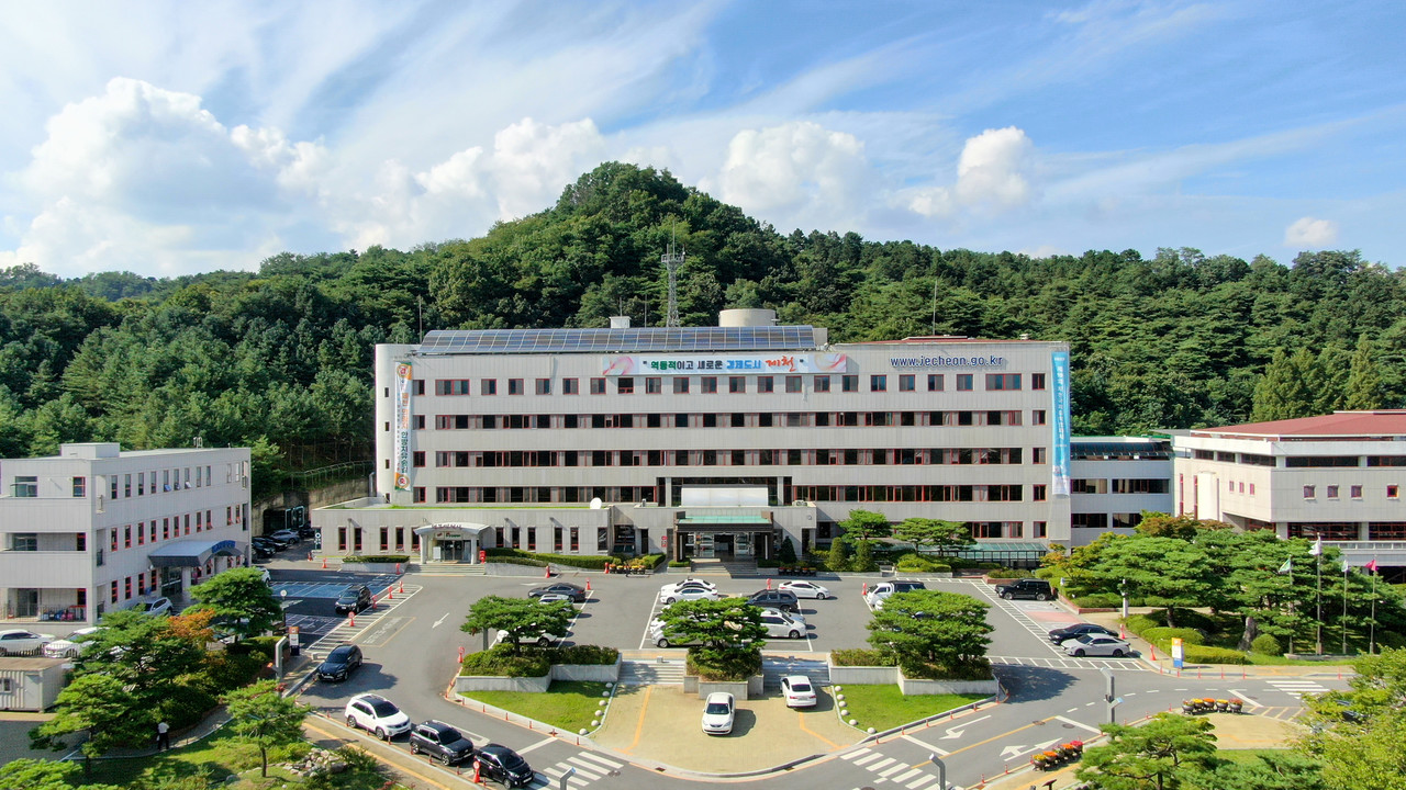 ▲ 제천시 청사 전경. 사진=제천시제공