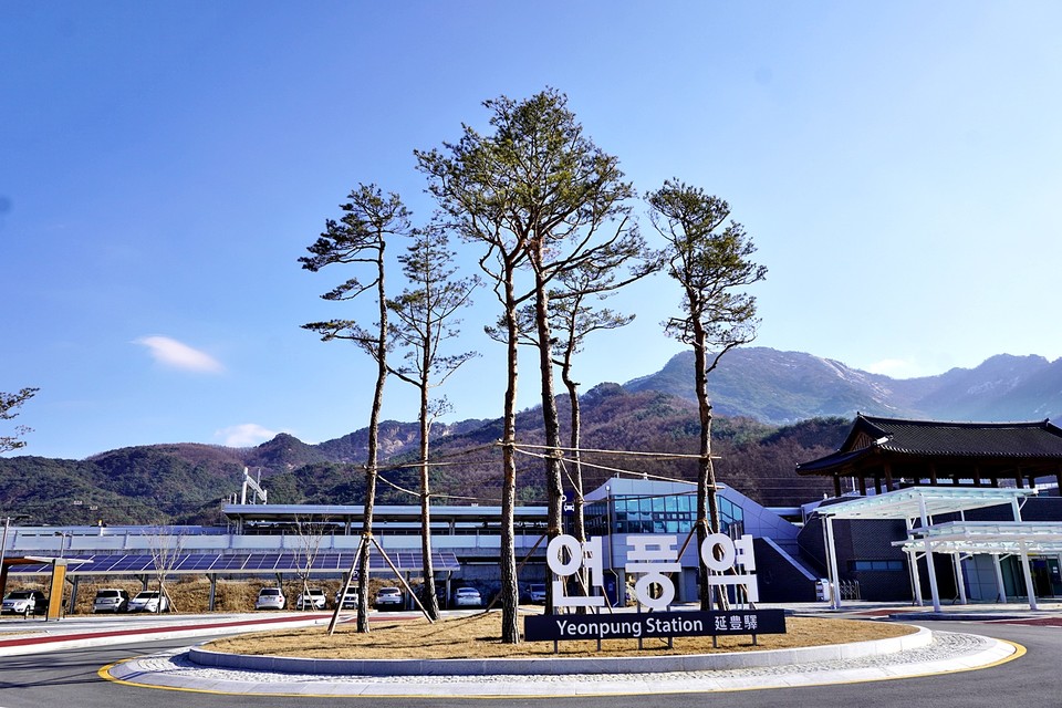 ▲ 충북 괴산군 연풍면 전경사진.