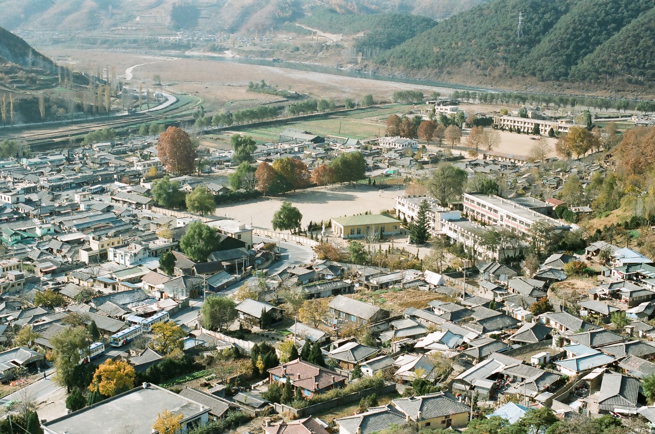 ▲ 수몰 전, 옛단양 시내모습. 사진=단양군제공