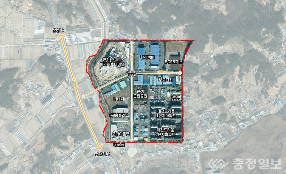 ▲ 대전시, 종합물류단지 20년 만에 재정비…기업활동 지원 및 안전 강화