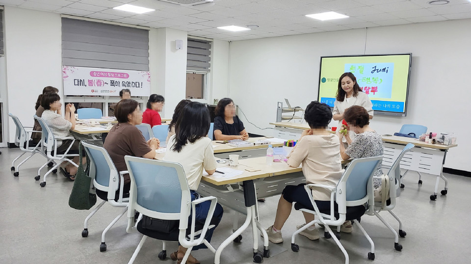 ▲ 2일 태안군가족센터에서 진행된 프로그램 모습.