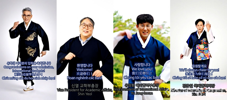 ▲ 2025학년도 2학기 목원대 외국인 유학생 입학식에서 상영된 유학생 환영 영상 갈무리. 왼쪽부터 이희학 총장, 신열 교학부총장, 유장환 대외협력부총장, 김준일 국제협력처장.