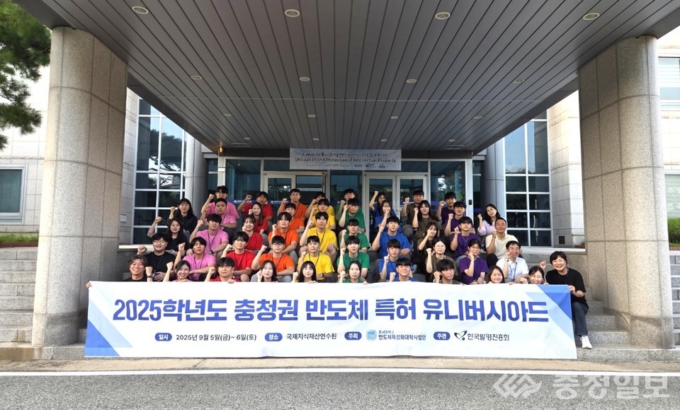 ▲ 무박 2일 동안 이어진 집중 토론 속에서 아이디어를 정리하며 열띤 분위기를 보여준 참가 학생들