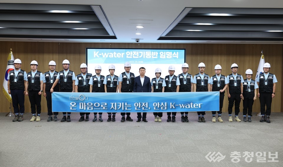 ▲ 윤석대 사장(사진 가운데)과 안전기동반원들