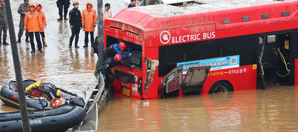 ▲지난 2023년 7월 15일 오전 8시 40분쯤 발생한 충북 청주 오송 궁평2지하차도 침수 현장 모습./연합뉴스