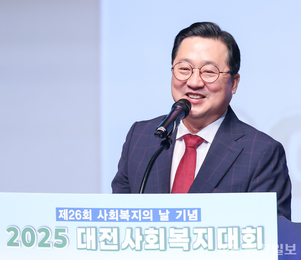 ▲ 이장우 대전시장이 기념사를 하고 있다