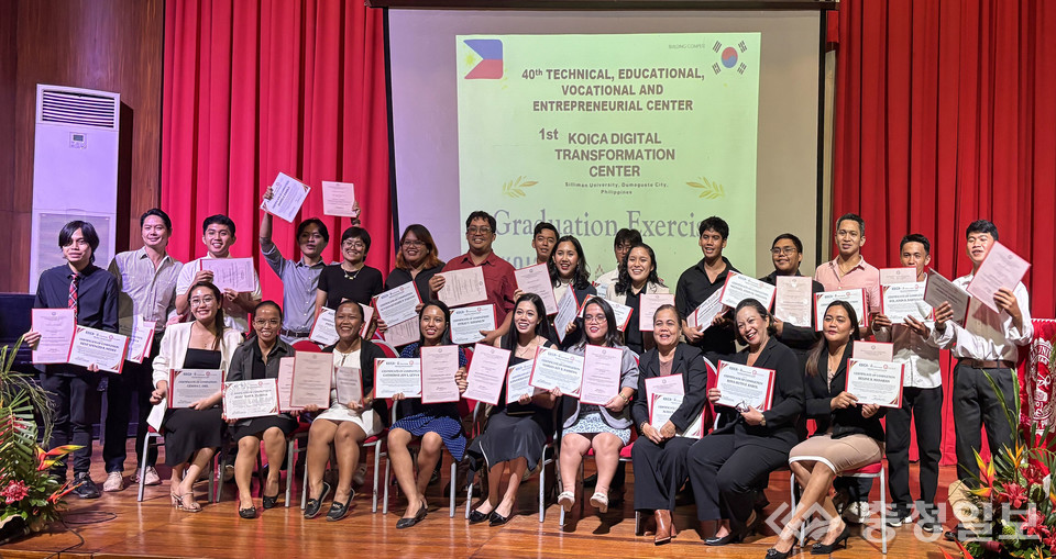▲ KOICA 시민사회협력프로그램. 필리핀 수료식