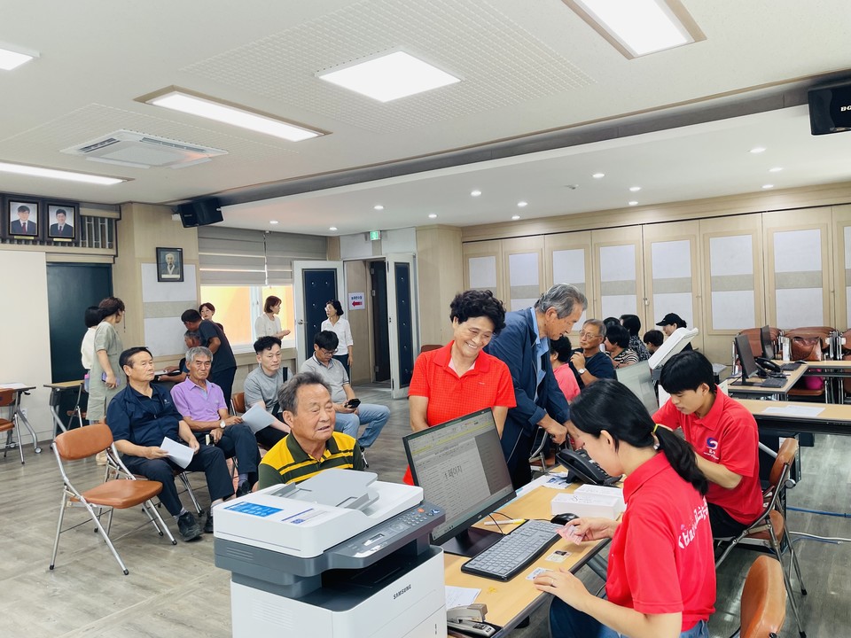 ▲ 금산군 제공