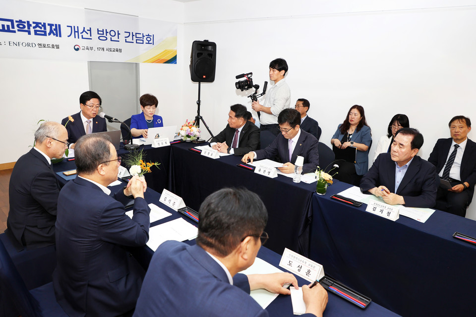 ▲ 충북교육청 제공.