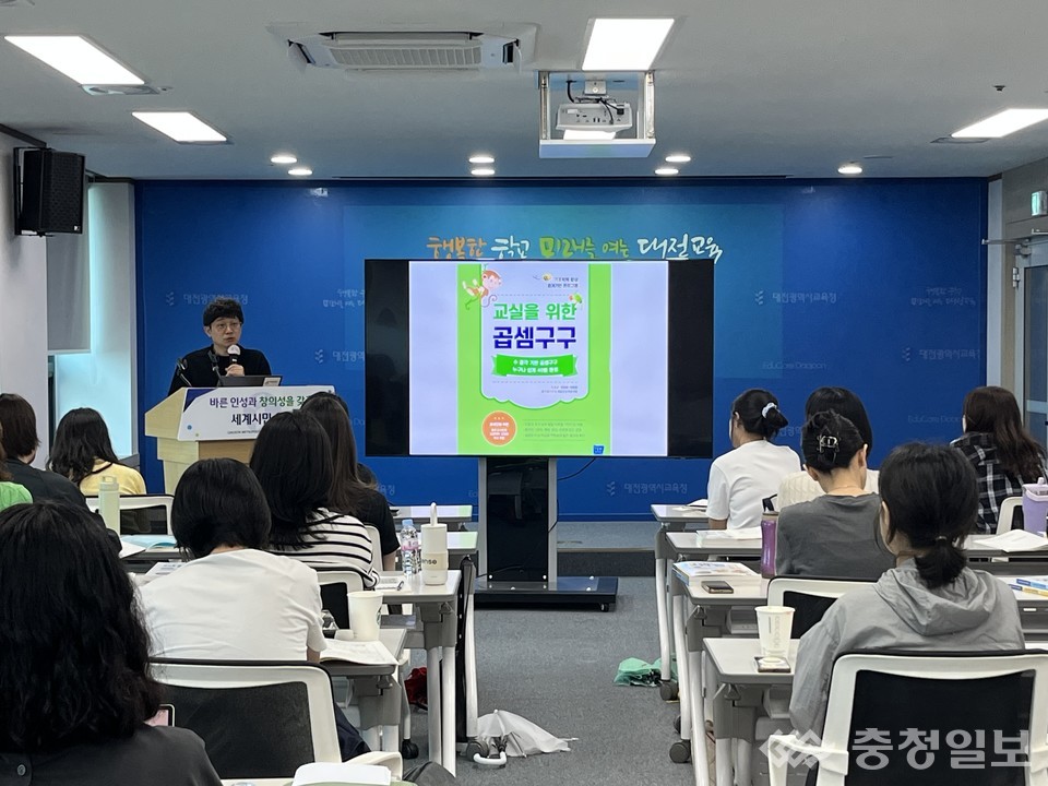 ▲ 기초학력 심화과정