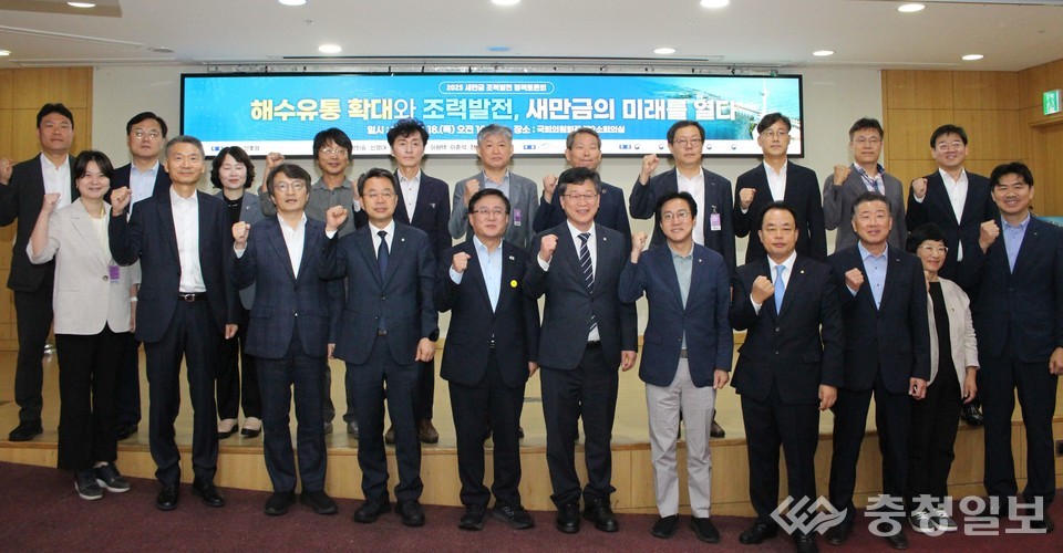 ▲ 18일, 서울 여의도 국회의원회관 제2소회의실에서 열린 정책토론회 주요 참석자들