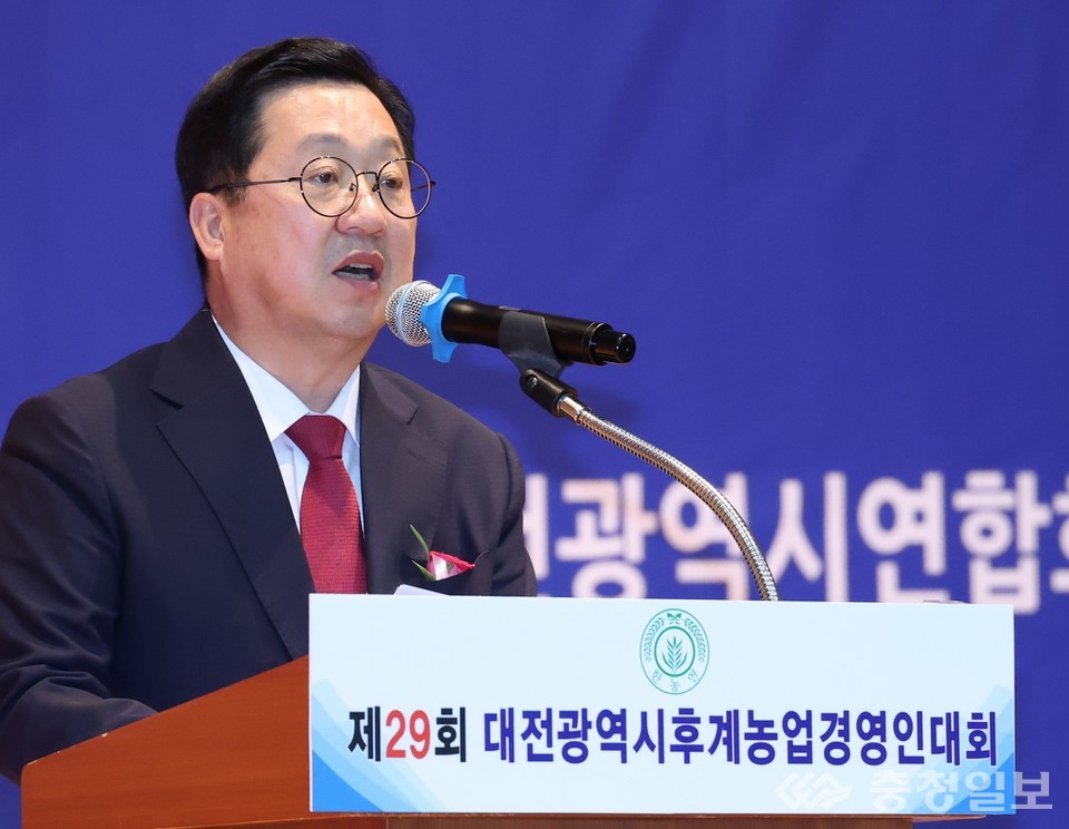 ▲ 이장우 대전시장, 한국후계농업경영인 대전시연합회 감사패 수상