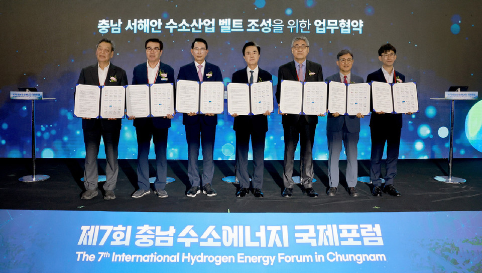 ▲ 18일 서산 베니키아 호텔에서 열린 협약식 모습.