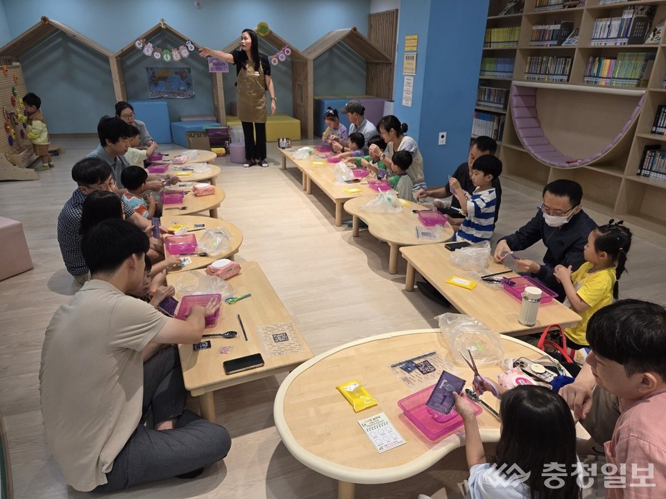 ▲ 아이와 행복한 시간… 대전 대덕구 ‘아빠랑 놀아요’ 마을축제 성황