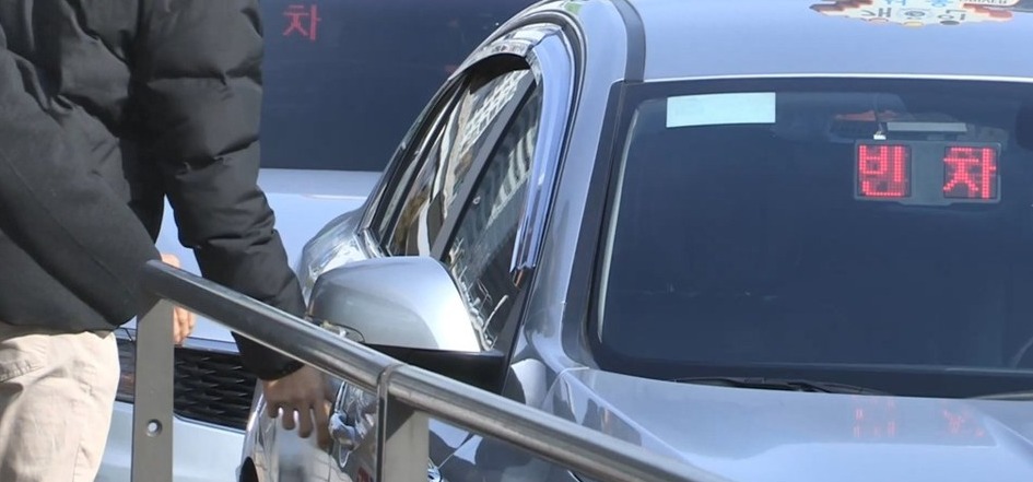 ▲  사진:연합뉴스 TV