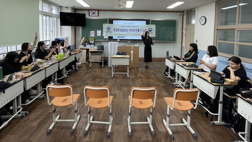 ▲ 청주대 제공.