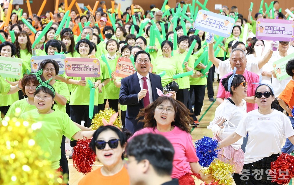 ▲ 13회 자원봉사 어울림 한마당 개최 장면. 사진 중앙 이장우 대전시장